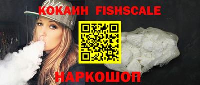 Альфа ПВП Краснокаменск