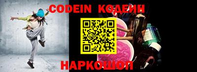 индика Краснознаменск