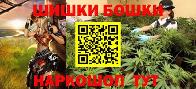 Альфа ПВП Краснокаменск