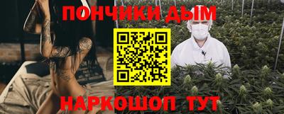 индика Краснознаменск