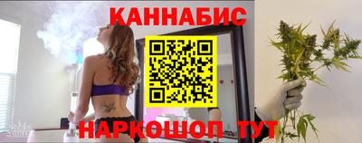 Альфа ПВП Краснокаменск