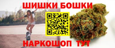 спайс Краснодар