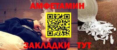 индика Краснознаменск