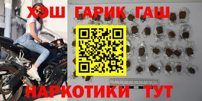 индика Краснознаменск