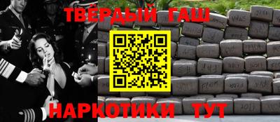 индика Краснознаменск