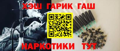 индика Краснознаменск