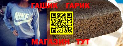спайс Краснодар