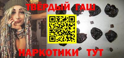 спайс Краснодар