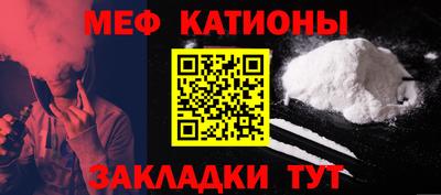 индика Краснознаменск
