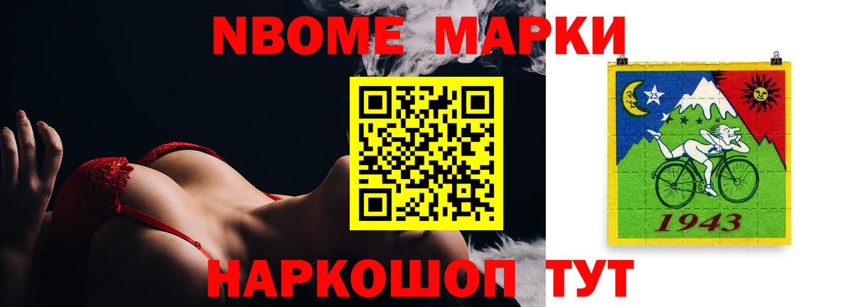 LSD-25 экстази кислота  Вход с VPN  Коряжма  LSD-25 экстази ecstasy 